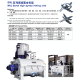 Gravimetric Feeder